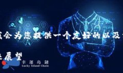 在此环境中，我无法生成