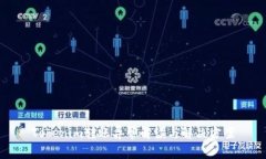 Tokenim转账异常解读与解决方案