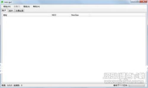 探索开源加密数字货币代码：从基础到实践的全面指南
