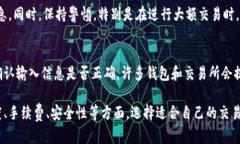 思考一个符合大众用户搜