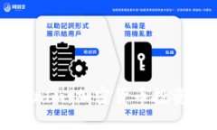 从交易所到Tokenim：加密货币投资的未来趋势分析