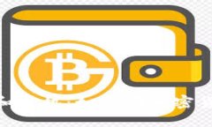 深入了解Tokenim和矿机：如何在加密货币世界中实