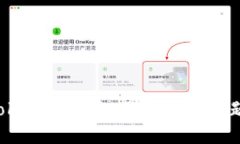 如何解决Tokenim钱包网络延