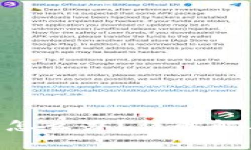 Tokenim转账转错怎么办？详解解决方案与注意事项