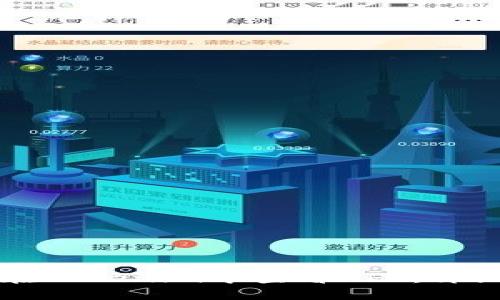 如何在Tokenim中查看NFT：详细指南