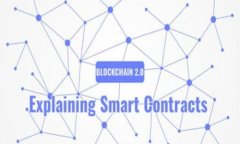 保时捷加密货币：未来汽车产业的数字资产之路