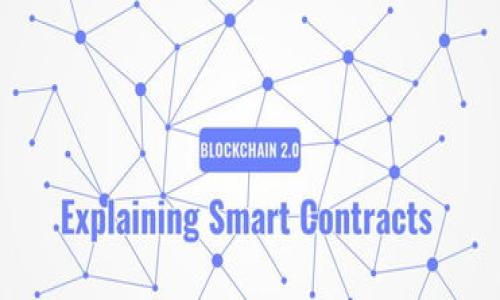 

保时捷加密货币：未来汽车产业的数字资产之路