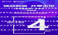 在讨论“tokenim怎么关闭了”之前，我们可以先了