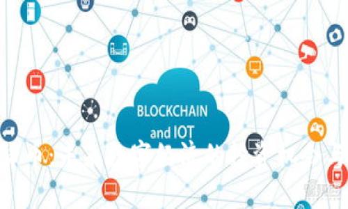 S11加密货币：未来数字经济的投资机会与风险分析