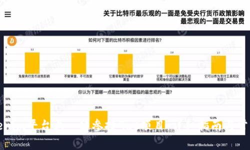 如何在Tokenim平台上一键参投Gas项目：详细指南与常见问题解答