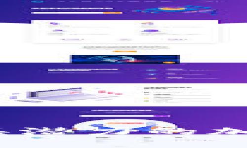 环球币：全球最具潜力的加密股权货币解析