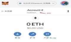 Tokenim平台如何支持QTUM项目