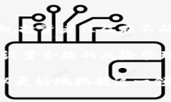   全面了解NFT：区块链时代