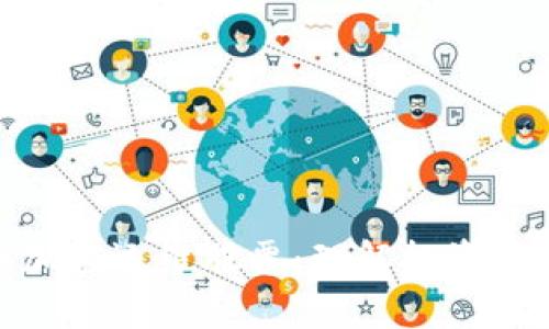 数字货币加密运维股票：理解投资机会与风险