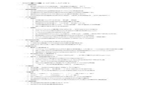 新加坡加密货币增值税政策解析：机遇与挑战