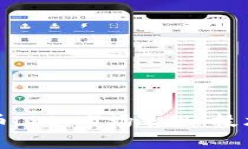 全面了解加密货币LKL：市场表现、技术分析与投资建议