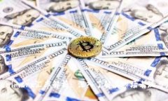 Tokenimtrx汇率解析: 深入了解其市场表现与应用