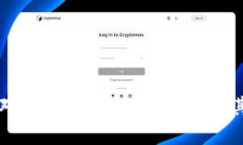 美国财长对加密货币的最新看法及其影响分析