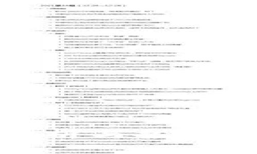 2023年加密货币行情分析与投资策略：如何把握市场机遇