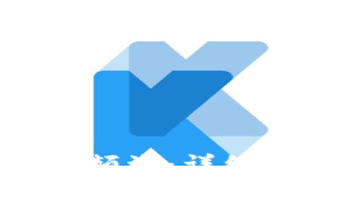 如何下载Tokenim视频流：详细指南与常见问题解答