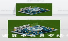 2023年韩国加密货币交易市