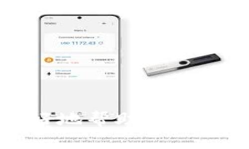 tokenim 这个词没有明确的定义或广泛的认识，但在不同的语境下可能有不同的含义。请提供更多的上下文或详细信息，以便我能更好地帮助你。如果你想了解某个特定领域或主题中的“tokenim”，比如加密货币、科技、游戏或其他，请明确告知。我将根据你提供的信息进行详细解答。