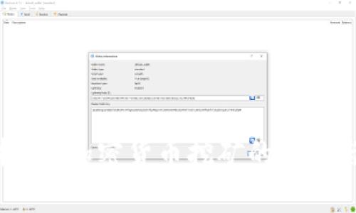 家庭挖矿：加密货币挖矿的乐趣与挑战